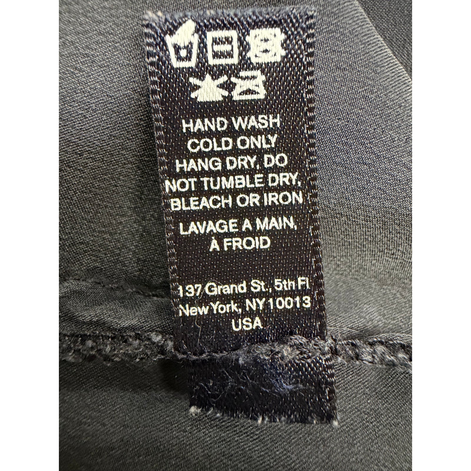 Araks Ny Luxury Navy Blue 100% Silk Kate Pajama Top L Quiet Luxury Loungewear — image 7 of 8